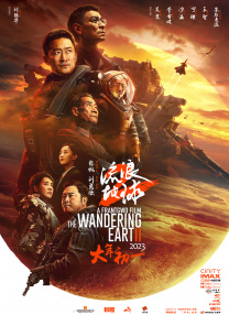 亚洲免费国产